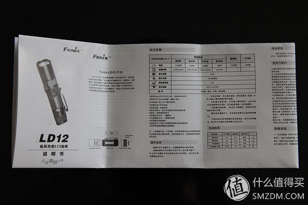 晒晒我的EDC：Fenix LD12手电&amp;维氏MiniChamp 0.6385 军刀
