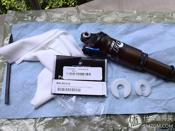 FOX Racing Shox 气压套筒容积调节套件(RP23适用)