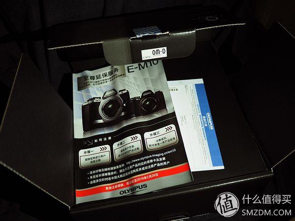 Olympus 奥林巴斯 E-M10 M4/3 微单相机