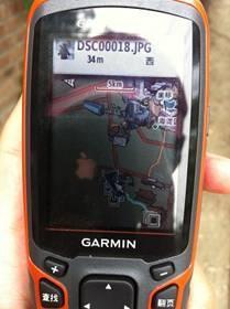 突破玩家眼球佳明新款手持GPS户外实测(2)