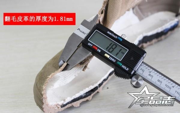 阿迪达斯GSG-9.3沙漠靴测评(3):拆解