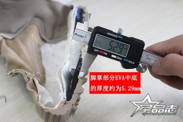 阿迪达斯GSG-9.3沙漠靴测评(3):拆解