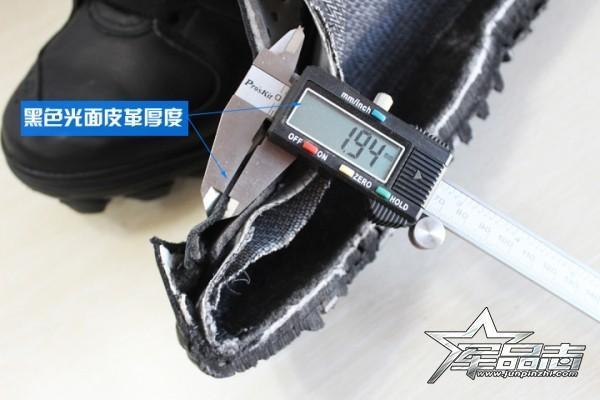阿迪达斯GSG-9.4军靴测评(3):拆解