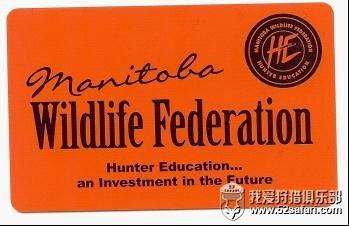 打猎 狩猎 我爱狩猎俱乐部 许可证