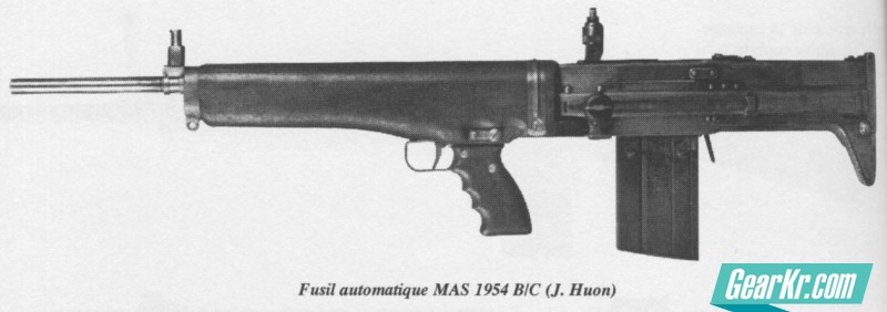 The prototype bullpup rifle developed in France by MAS (Manufacture d'Armes de Saint-Étienne) in 1954